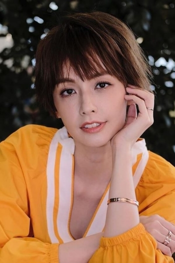 Actor Phoebe Yuan