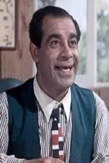 Actor Amin Elheneidy