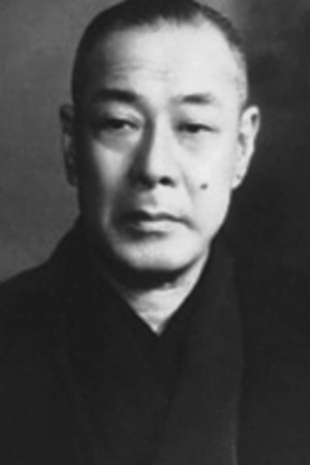 Actor Jusaburo Bando