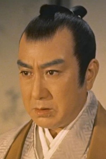 Actor Chiezō Kataoka