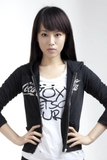 Actor Julianne Chu