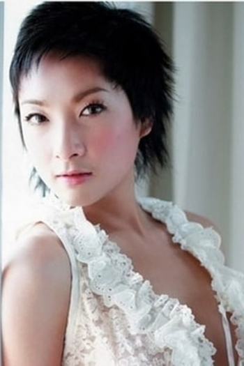 Actor Achita Sikamana