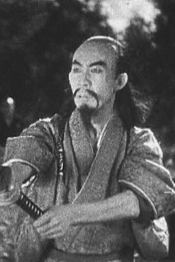 Actor Minoru Takase