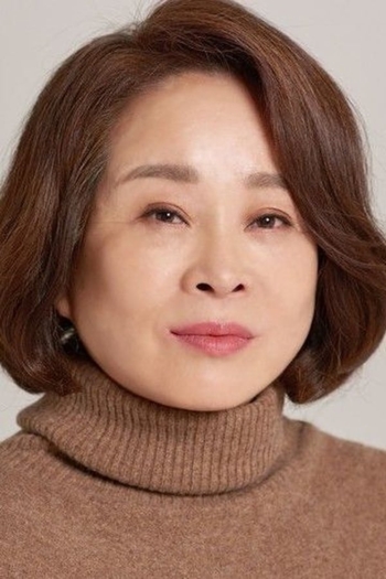 Actor Jun Sung-ae