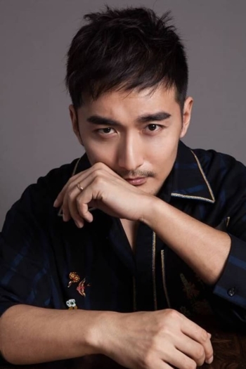 Actor Song Yang