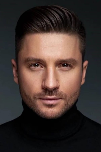 Actor Sergey Lazarev