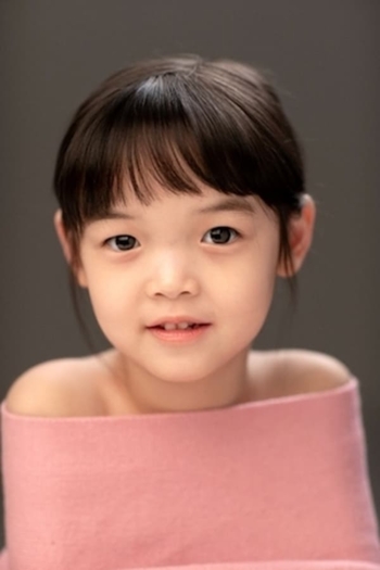 Actor Ahn Seo-Yeon