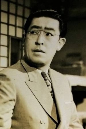 Actor Isao Yamagata