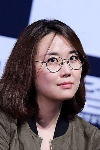 Film director Roh Deok