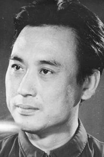 Actor Jin Nai-Qian