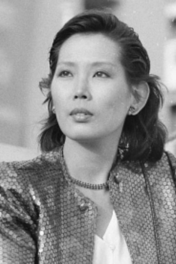 Actor Eiko Matsuda