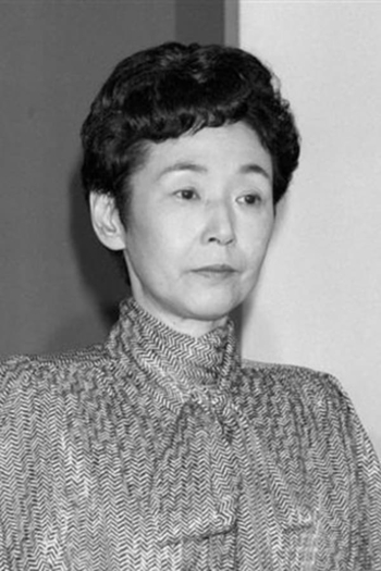 Actor Yasuko Ôno