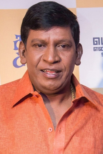Actor Vadivelu