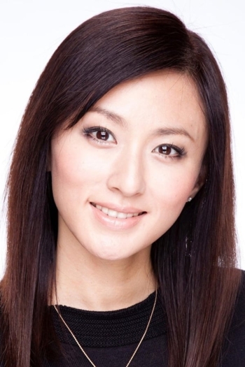 Actor Maiko Tōno