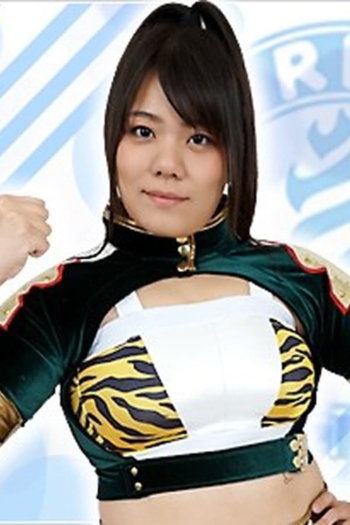 Actor Satsuki Totoro