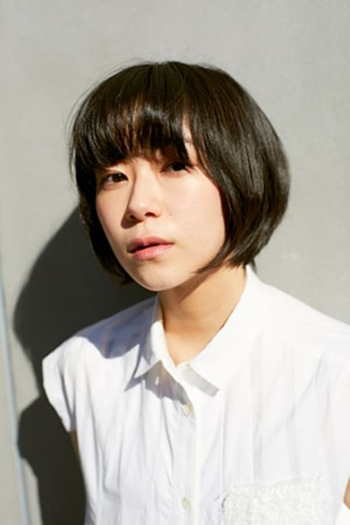 Actor Miru Nagase