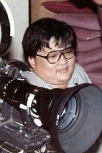 Film director Teddy Chiu