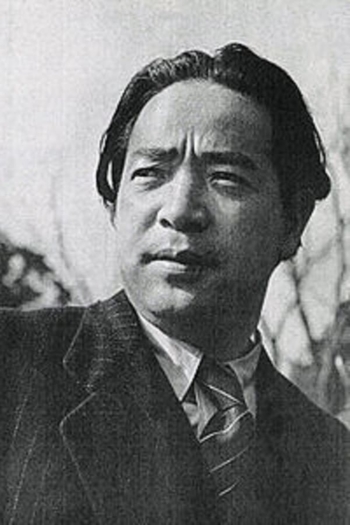 Actor Isamu Kosugi