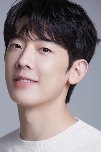 Actor Ham Tae-in