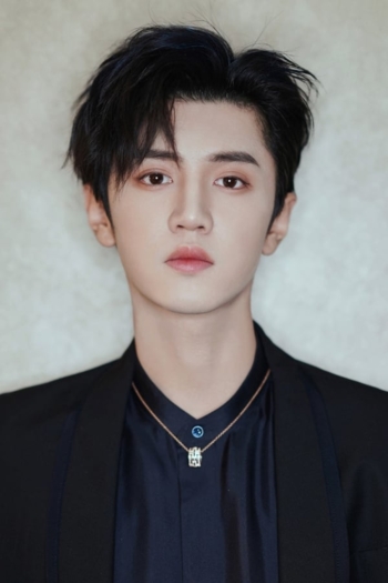 Actor Chen Zheyuan