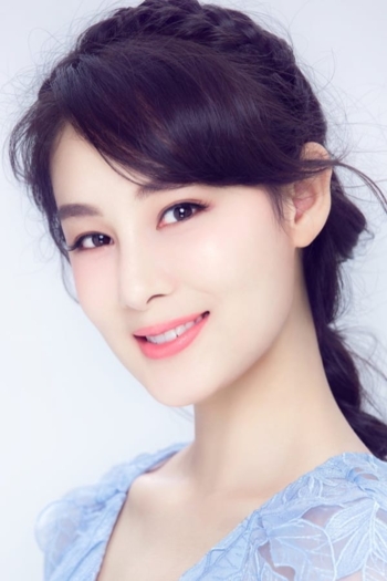 Actor Yuanyuan Zhao