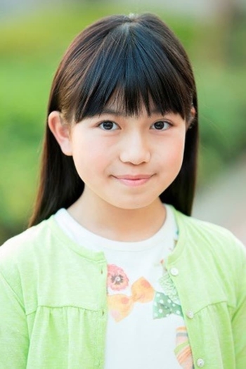 Actor Momoka Ohno