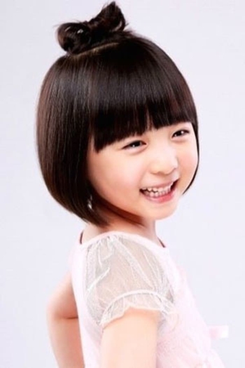 Actor Shin Rin-a