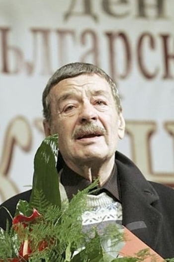 Film director Christo Christov
