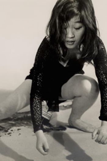 Actor Shigeko Kubota