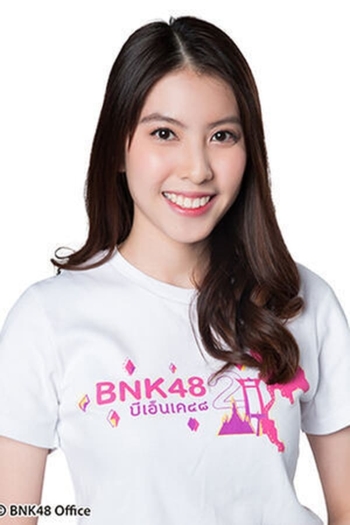 Actor Rachaya Tupkunanon