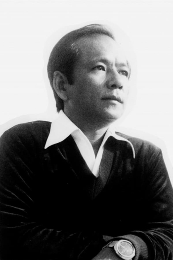 Actor Shūsei Nakamura