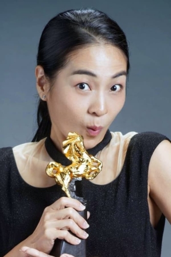 Actor Vera Chen