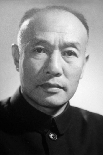 Actor Wei Cui
