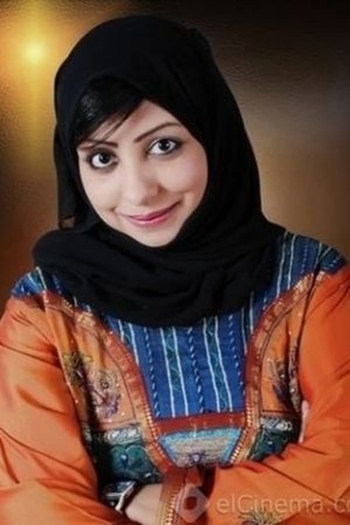 Actor ريماس منصور