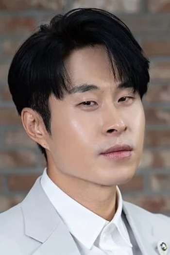 Actor Min Do-yoon