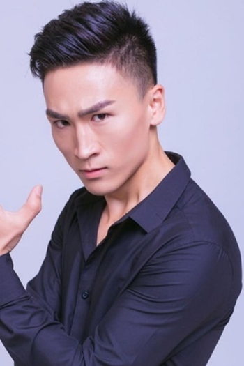 Actor Haolin Li