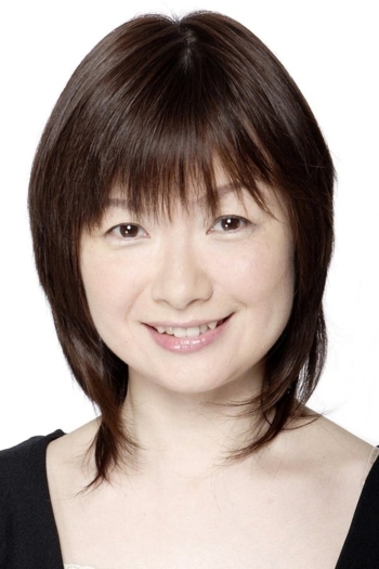 Actor Ikue Otani