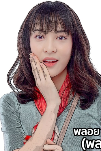 Actor Ausadaporn Siriwattanakul