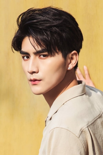 Actor Zhang Sifan