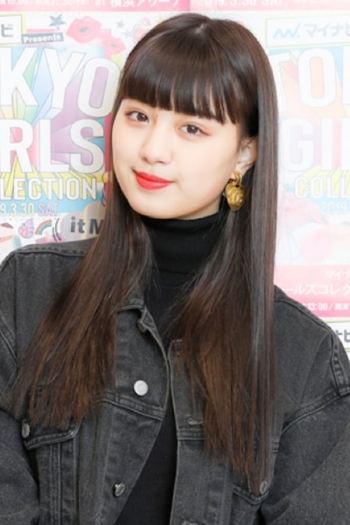 Actor Noa Tsurushima