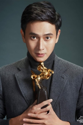 Actor Kuan-Ting Liu