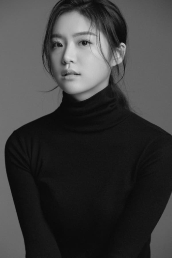 Actor Kim Ye-ji