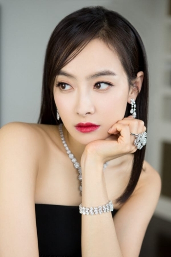 Actor Victoria Song