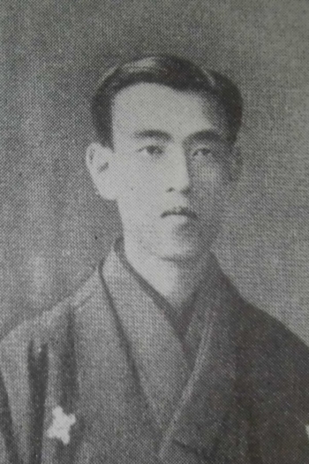 Actor Kafu Nagai