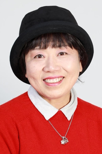 Actor Naomi Fujiyama