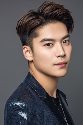Actor Xun Sun