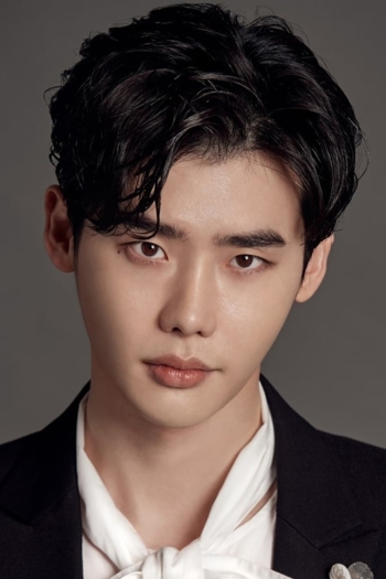 Actor Lee Jong-suk