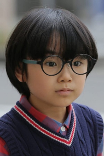 Actor Kokoro Terada