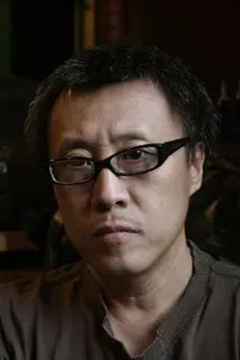 Film director Xu Tong