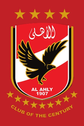 Actor Al Ahly SC Media